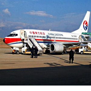 赛乌素航空快递-当日到达,轻松快捷